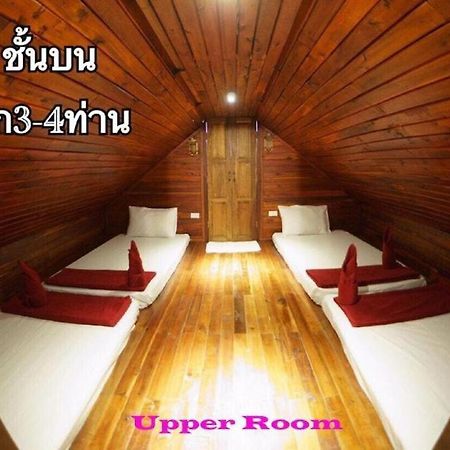 Orchid Lake House Ban Wang Khon Exteriör bild