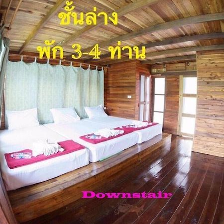 Orchid Lake House Ban Wang Khon Exteriör bild
