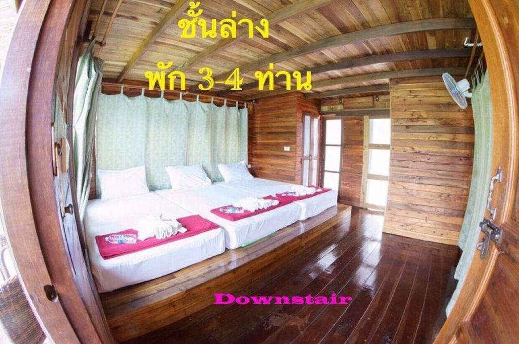 Orchid Lake House Ban Wang Khon Exteriör bild
